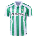 Camisa Real Betis 24/25 I Home - Versão Torcedor